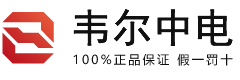 寧波市名正電機(jī)有限公司